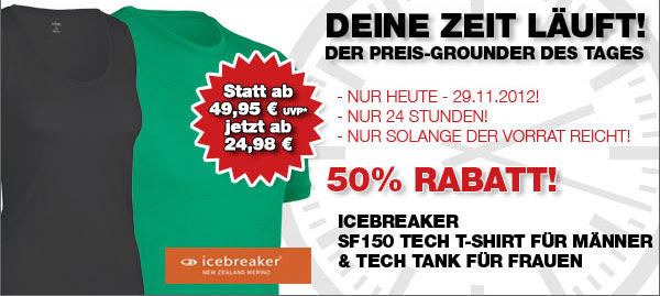 T-Shirt und Tank-Top aus Merinowolle mit 50% Rabatt